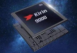 华为射频芯片最新爆料